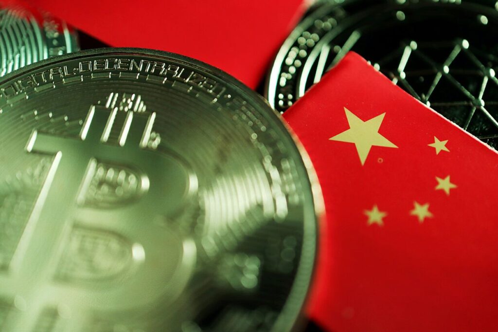 China's Bitcoin Mining vs. Green Goals