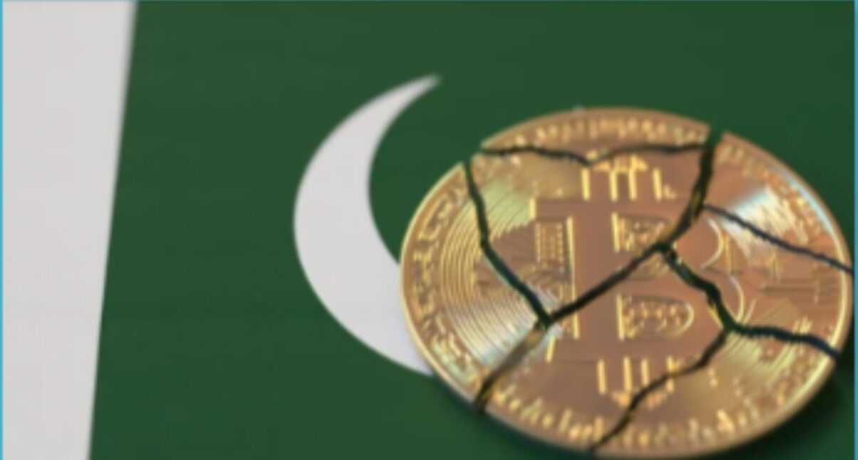Pakistan's Blockchain-Based Digital Reserve